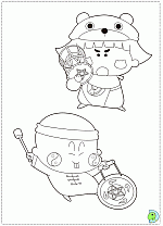 Mirmo-coloring_pages-55